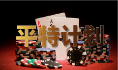 <strong>正版材料免费大全</strong>